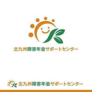 ふくみみデザイン (fuku33)さんの福祉系センターのロゴ作成（締め切り3/18）商標登録予定への提案