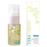 okabe (okabe)さんのトリートメントオイルのパッケージデザインへの提案