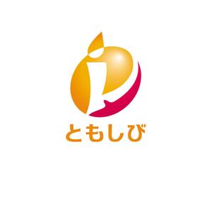 Hdo-l (hdo-l)さんの「有限会社　ともしび」のロゴ作成への提案