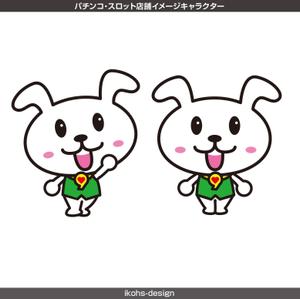 IKOHS DESIGN (ikohs-design)さんのパチンコ・スロット店舗イメージキャラクターへの提案