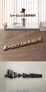 WENNYDESIGN (WENNYDESIGN_TATSUYA)さんの事務所のロゴへの提案