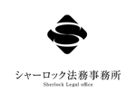 waami01 (waami01)さんの事務所のロゴへの提案