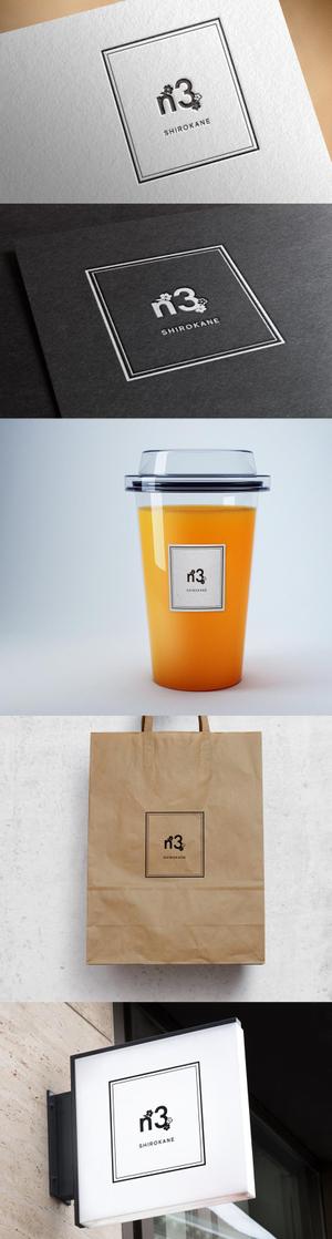 株式会社バッファロー (buffalo66)さんのフレッシュジュース店のロゴ作成への提案