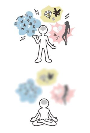 西田直文 (m-nisida)さんの棒人間イラストと　シンプルなアイコンのイラストへの提案