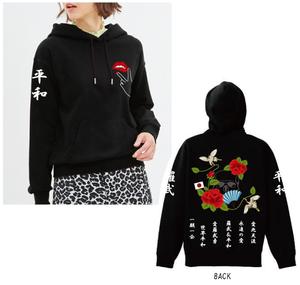 huit_design (ayako0330)さんの特攻服アパレルのパーカーデザイン募集！への提案