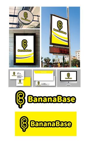 King_J (king_j)さんのバナナジュース専門店のロゴ作成をお願いします。 への提案