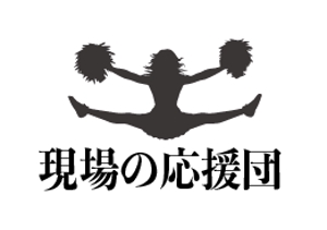creative1 (AkihikoMiyamoto)さんのガテン系派遣会社のロゴデザインへの提案