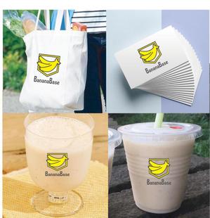 ninaiya (ninaiya)さんのバナナジュース専門店のロゴ作成をお願いします。 への提案