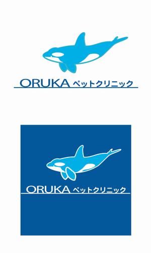 nano (nano)さんの動物病院のロゴ制作への提案