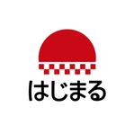 smileblueさんの「株式会社はじまる」のロゴ作成への提案