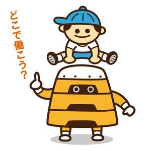 fumtoy (fumtoy)さんの幼稚園・保育園のキャラクターへの提案