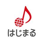 smileblueさんの「株式会社はじまる」のロゴ作成への提案