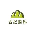 はる (tpfunkyharu)さんの新規開院する眼科クリニックのロゴマーク制作への提案