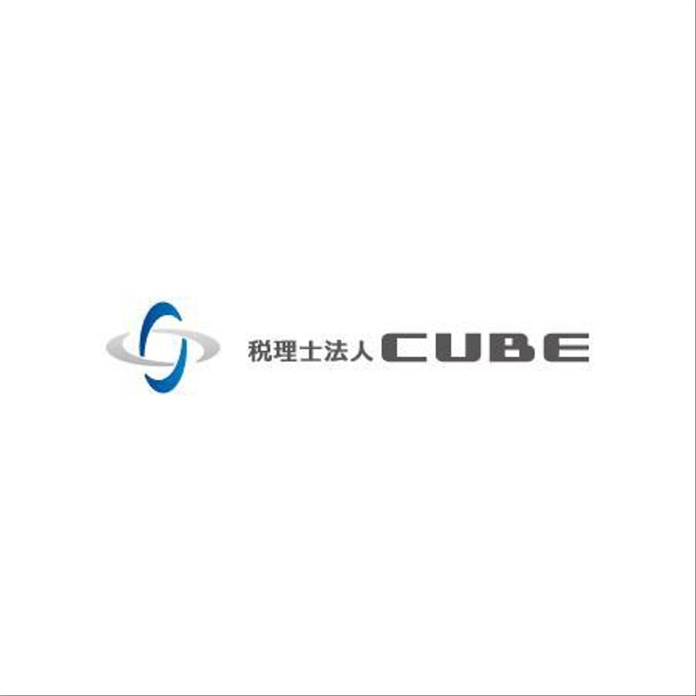 税理士法人ＣＵＢＥ　のロゴ作成