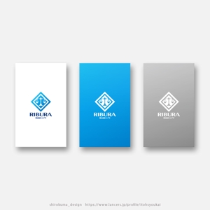 shirokuma_design (itohsyoukai)さんの新会社設立に伴うロゴマークの制作への提案