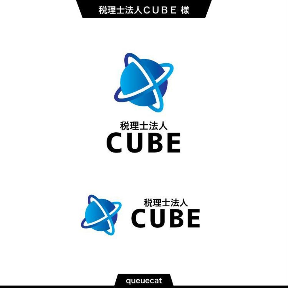 税理士法人ＣＵＢＥ2_1.jpg