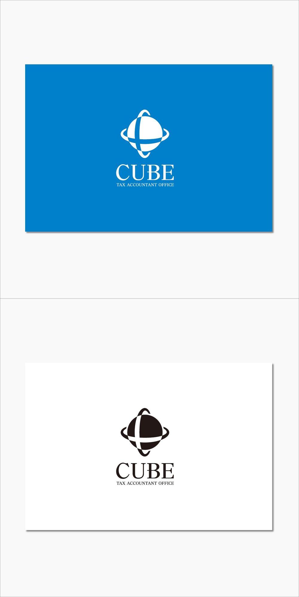 税理士法人ＣＵＢＥ　のロゴ作成