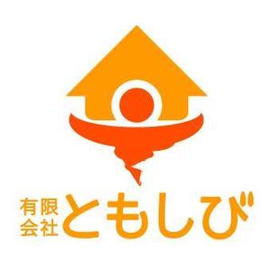 buchofさんの「有限会社　ともしび」のロゴ作成への提案