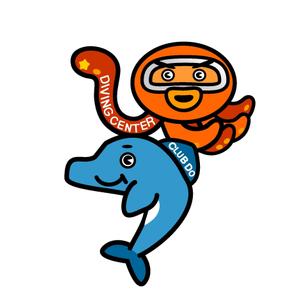 Jelly (Jelly)さんのダイビングスクールのキャラクター製作への提案