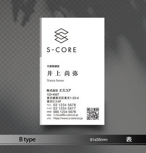 あらきの (now3ark)さんの◆名刺デザイン募集◆シンプルなものへの提案