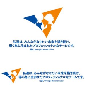 oo_design (oo_design)さんのチームスローガンのイラスト化への提案