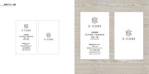 OK DESIGN WORKS (Kento_O)さんの◆名刺デザイン募集◆シンプルなものへの提案