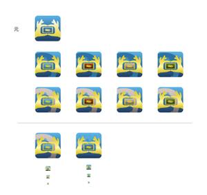 againデザイン事務所 (again)さんのWindowsソフトウェア「宝物管理システム」のアイコン／スプラッシュ製作への提案