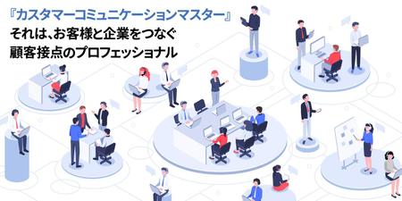 イラスト作成 Btob記事サイトのメイン画像を募集いたします の依頼 外注 イラスト制作の仕事 副業 クラウドソーシング ランサーズ Id 3