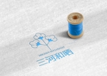 easel (easel)さんの天然の綿（和晒）生地で縫製されたベビー服　ブランドロゴへの提案