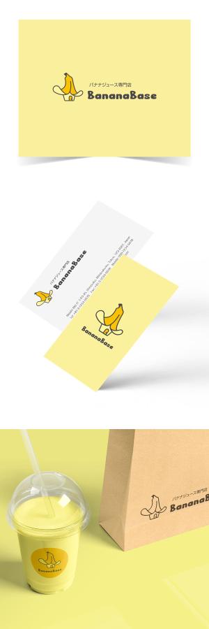 kino (labokino)さんのバナナジュース専門店のロゴ作成をお願いします。 への提案