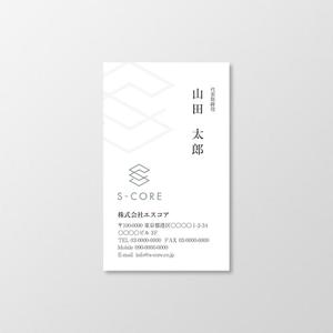 T-aki (T-aki)さんの◆名刺デザイン募集◆シンプルなものへの提案