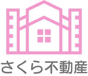 bo73 (hirabo)さんの不動産会社「さくら不動産」のロゴへの提案
