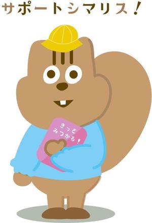 eucalyptus (eucalyptus1009)さんの幼稚園・保育園のキャラクターへの提案