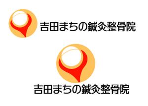 小田　一郎 (ichannel16)さんの4月オープン予定の整体院のロゴへの提案