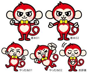 tama design イラスト/映像 (tamamitu1030)さんのパチンコ・スロット店舗イメージキャラクターへの提案