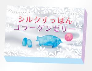 Hi-Hiro (Hi-Hiro)さんの「シルクすっぽんコラーゲンゼリー」のパッケージデザインへの提案