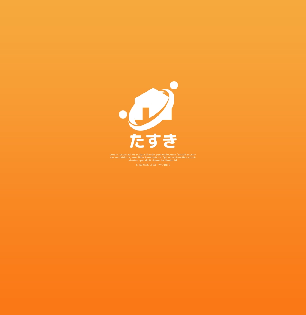 リノベーション新規事業「たすき」のロゴマーク制作
