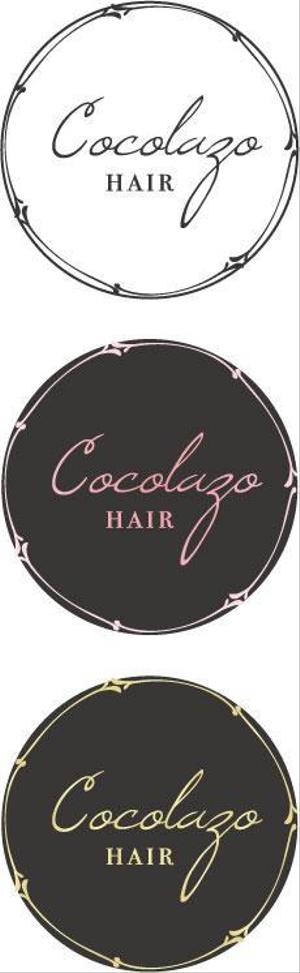 Bertheさんの「Cocolazo　hair」のロゴ作成への提案