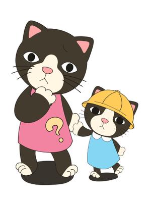 ◉ ｘ ◉ ()さんの幼稚園・保育園のキャラクターへの提案