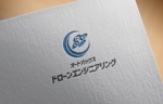 haruru (haruru2015)さんの企業ロゴの制作をお願いしますへの提案