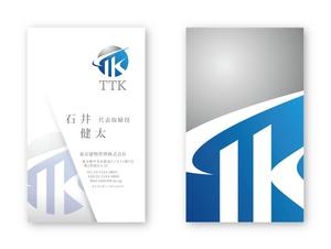 Mazdylr (Mazdylr)さんの不動産会社「東京建物管理株式会社」の名刺デザインへの提案