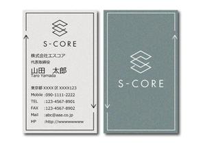 アンダンテ (h_wan_65)さんの◆名刺デザイン募集◆シンプルなものへの提案