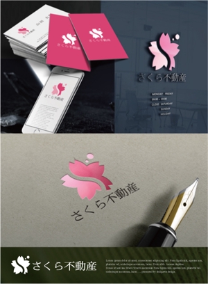 drkigawa (drkigawa)さんの不動産会社「さくら不動産」のロゴへの提案