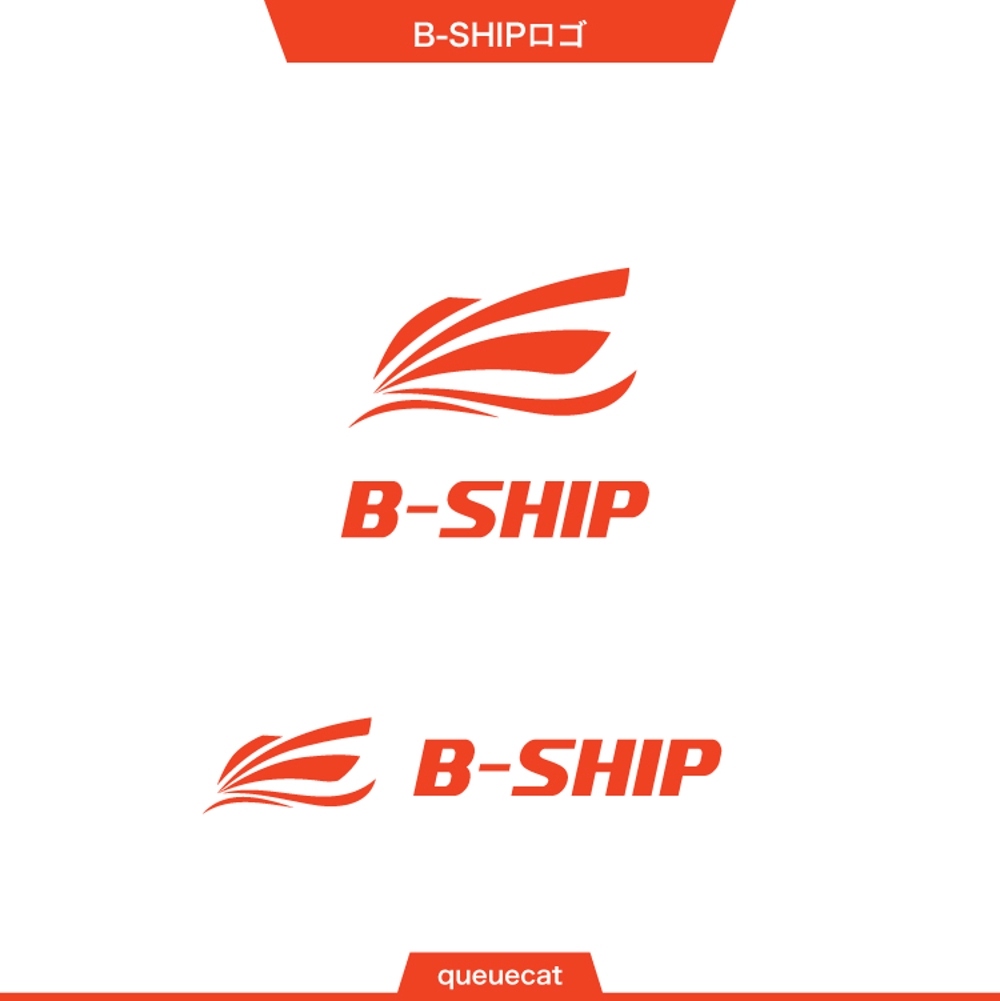 B-SHIP2_1.jpg