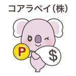 ゆうしぇ ()さんの金融系企業のキャラクター「コアッチ」のイラスト作成の仕事への提案