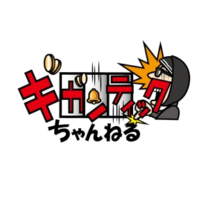 うさぎいち (minagirura27)さんのYoutubeチャンネルの番組ロゴへの提案