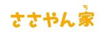 Check Lab株式会社 (Check_Lab)さんの年配者が気軽に集える　コミュニティー施設の　ロゴ作成、デザインへの提案