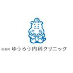 はる (tpfunkyharu)さんの新規開業する内科クリニックのロゴ制作をお願いいたしますへの提案