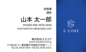 kota_naoko (kota_naoko)さんの◆名刺デザイン募集◆シンプルなものへの提案
