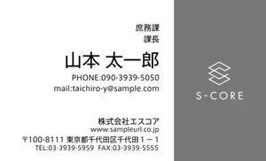kota_naoko (kota_naoko)さんの◆名刺デザイン募集◆シンプルなものへの提案
